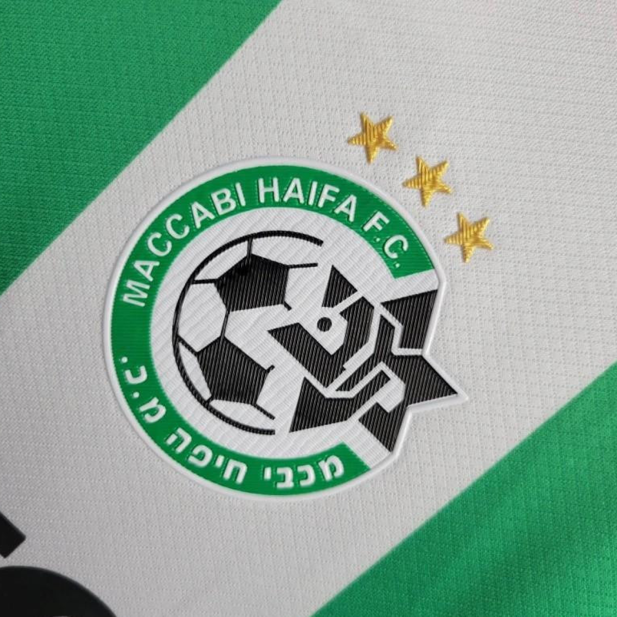 24/25 Maccabi Tel Aviv Home Jersey